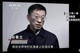 188金宝慱亚洲体育官网亚洲截图4