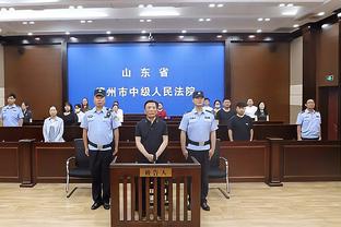 半岛官方体育网站下载安装截图3