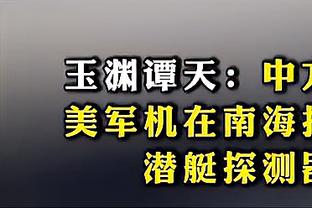 188金宝慱亚洲体育官网亚洲截图0